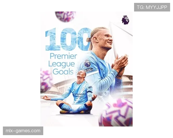 哈兰德状态火热助曼城重燃争冠希望 哈兰德状态火热助曼城重燃争冠希望